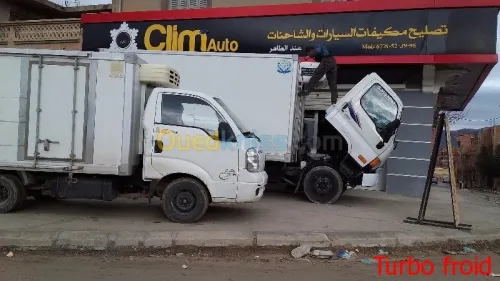 Clim auto batna