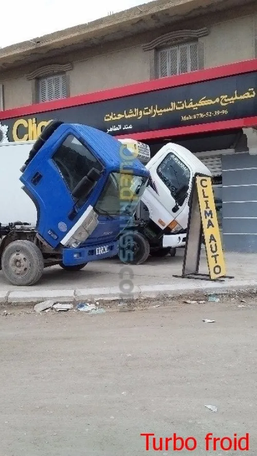 Clim auto batna