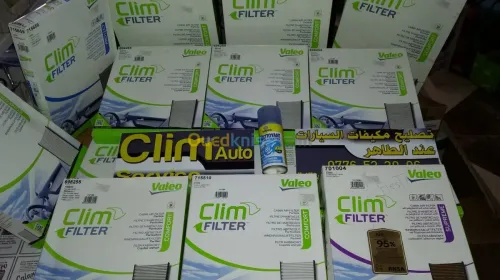 Clim auto batna