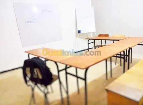 Cours de soutien (programme français )