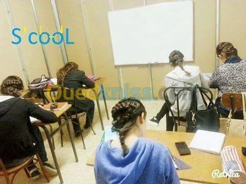 Cours de soutien (programme français )