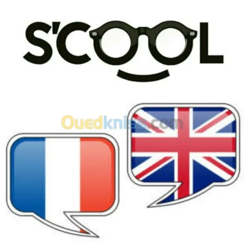 Cours de soutien (programme français )