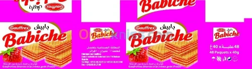 production de biscuiterie 