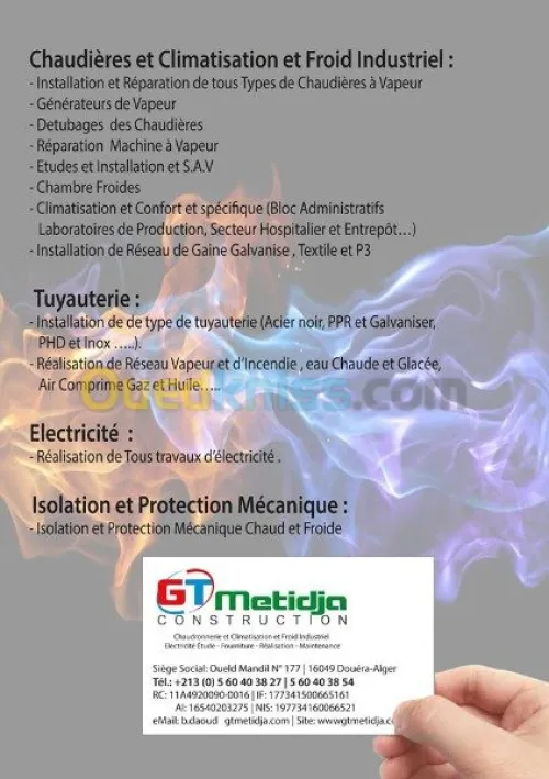 fourniture-réalisations-maintenance