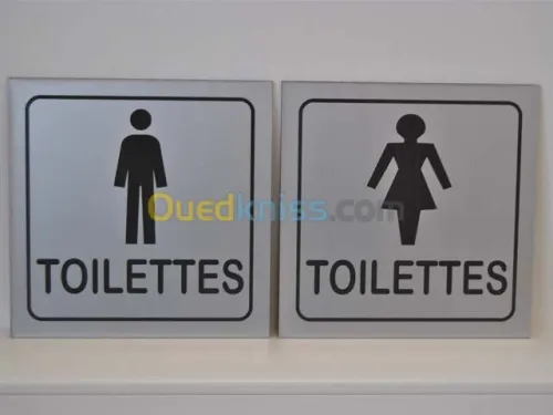 plaques industrielles gravées au laser