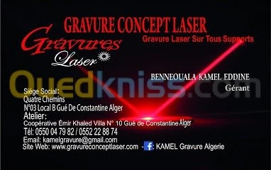 plaques industrielles gravées au laser
