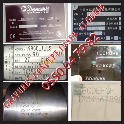 plaques industrielles gravées au laser