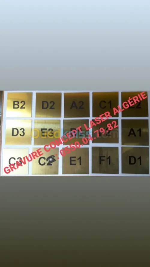 plaques industrielles gravées au laser