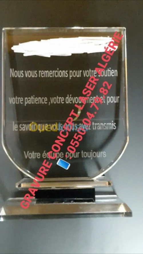 plaques industrielles gravées au laser