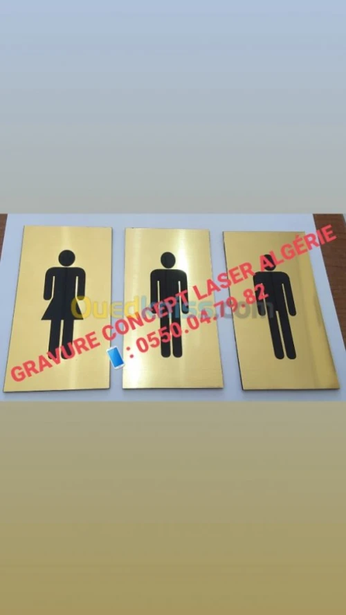 plaques industrielles gravées au laser