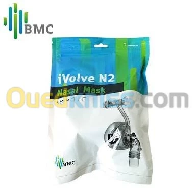 Masque pour CPAP et VNI 