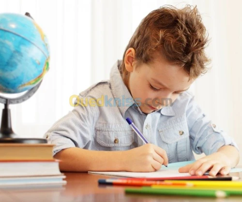 PROMOTION ENFANTS