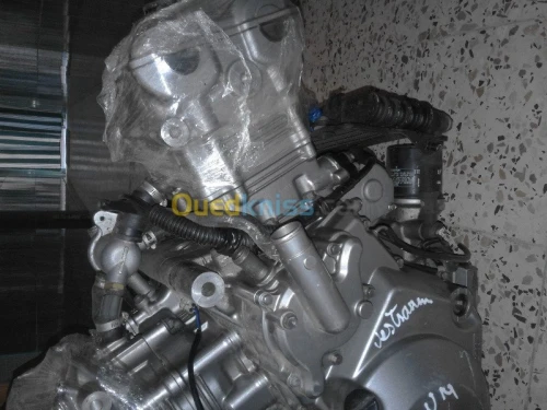moteur moto suzuki v strom 1000