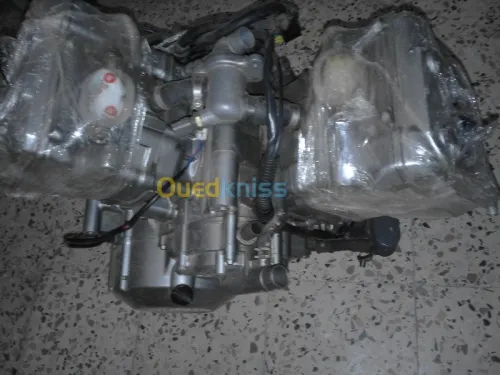 moteur moto suzuki v strom 1000