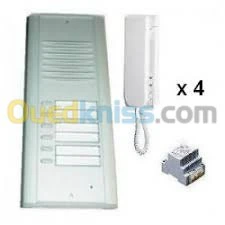 installation réparation INTERPHONE ET VIDEOPHONE DG code Serrure Electrique