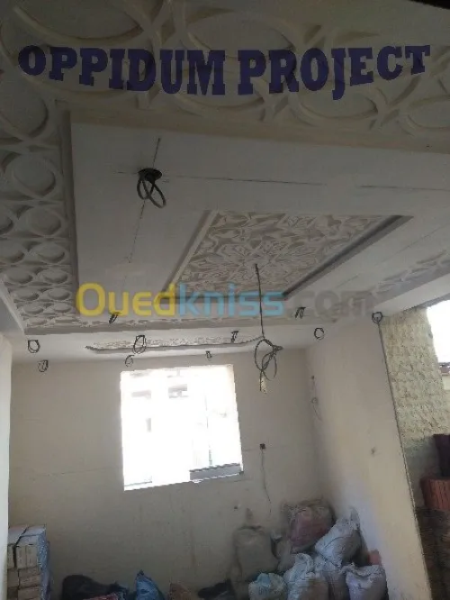 renovation et modernisation 