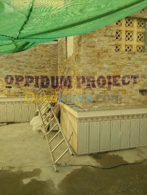 renovation et modernisation 