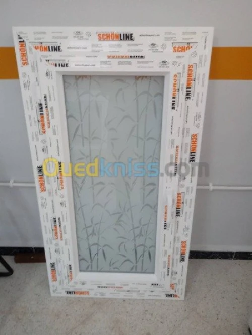 Menuiserie aluminium et pvc pro