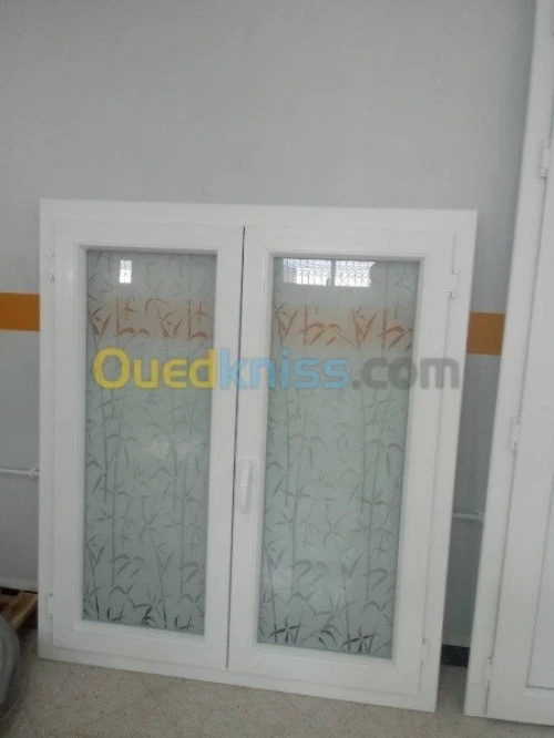 Menuiserie aluminium et pvc pro