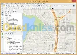 Formateur logiciels SIG 