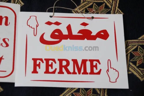 vente 