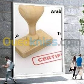 Services de Traduction &Interprétation