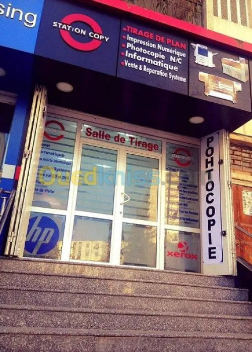 Impression thèse, mémoire, rapport ...