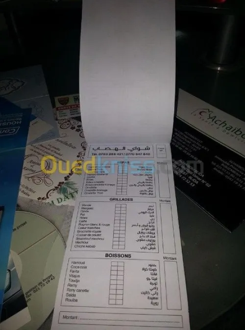 Impression et finition