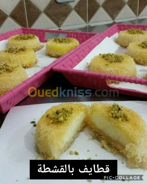 صناعة الحلويات 