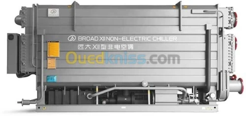 REFROIDISSEUR NON ÉLECTRIQUE