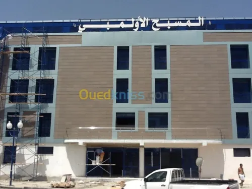 revêtement: Façade ventilée terre cuite