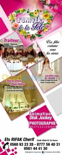 décoration des salles & scéne