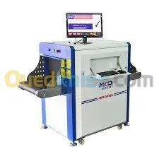 maintenance camera reseau scanner  