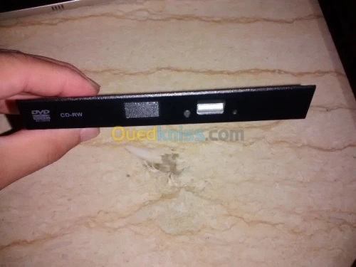 Lecteur-graveur DVD 