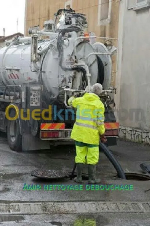 Curage canalisation débouchage vidange