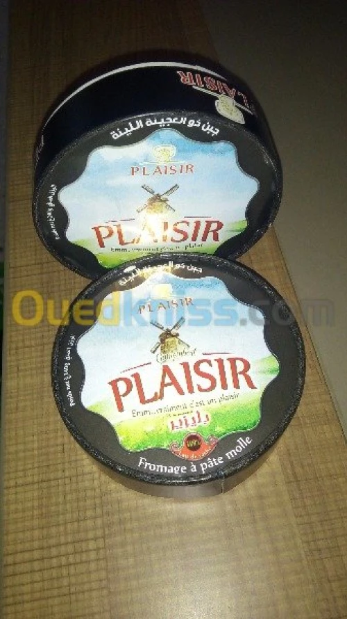 Distributeur produits laitiers