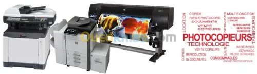 Vente & Maintenance Bureautique
