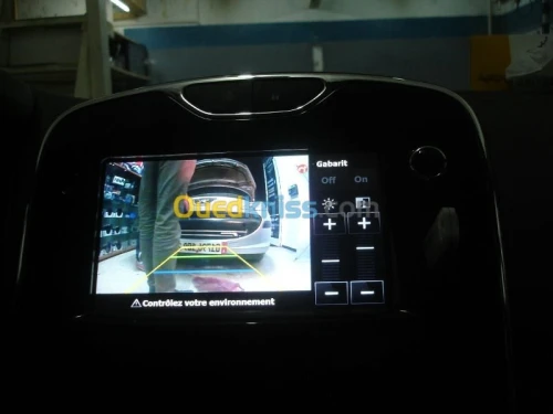 activation (DVD +GPS+CAMERA DE RECUL) 