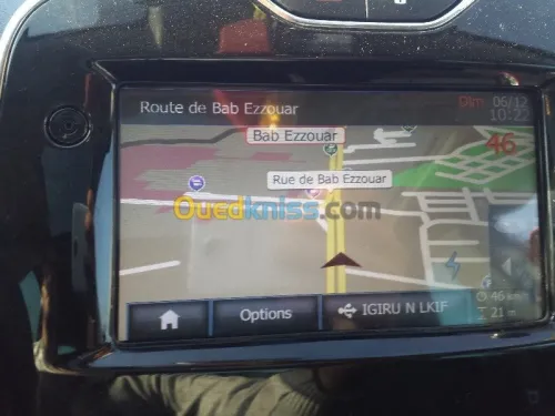 activation (DVD +GPS+CAMERA DE RECUL) 
