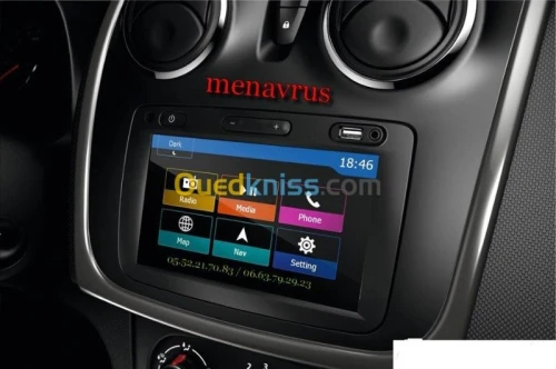 activation (DVD +GPS+CAMERA DE RECUL) 