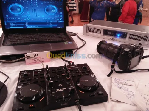 Disck jockey