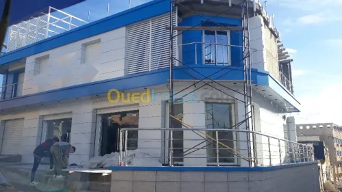  aluminium, verr trempi, redo électriq