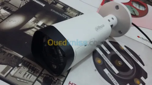 caméra de surveillance 
