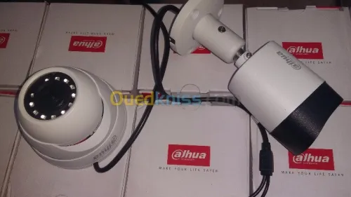 caméra de surveillance 