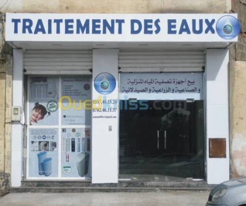 TRAITEMENT DES EAUX