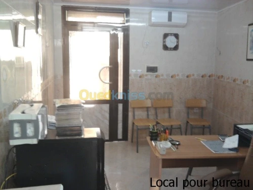 Vente Villa Ain defla Miliana