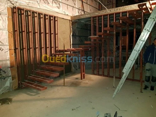 Etude, conception et réalisation