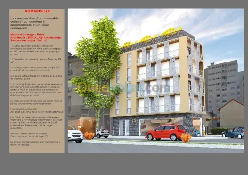 Etude, conception et réalisation