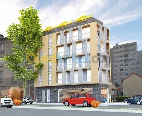 Etude, conception et réalisation