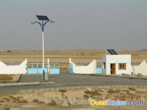 ENERGIES RENOUVELABLES  